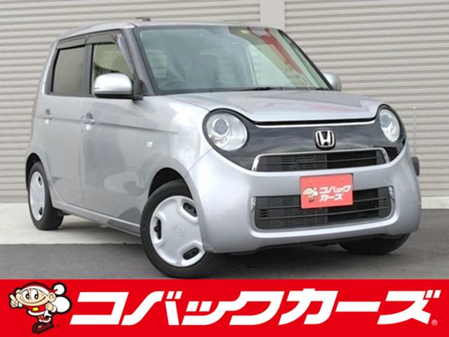 Ｎ−ＯＮＥ(ホンダ) Ｇ・ローダウン　ベーシック　禁煙／ナビＴＶ／Ｂｌｕｅｔｏｏｔｈ／スマートキー／ＤＶＤ再生／イモビライ 中古車画像