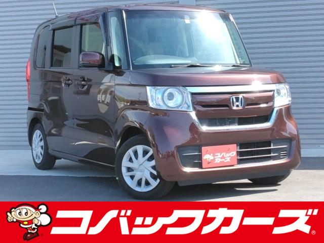 ホンダ Ｎ－ＢＯＸ Ｇ・Ｌホンダセンシング　電動スライド／禁煙／ナビＴＶ／Ｂｌｕｅｔｏｏｔｈ／ＬＥＤ／バックカメラ／ドライブレコーダー／ＥＴＣ／衝突軽減ブレーキ／レーダークルーズ