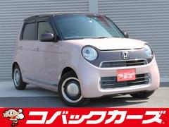 ホンダ　Ｎ−ＯＮＥ　セレクト　ツートン　黒半革　禁煙