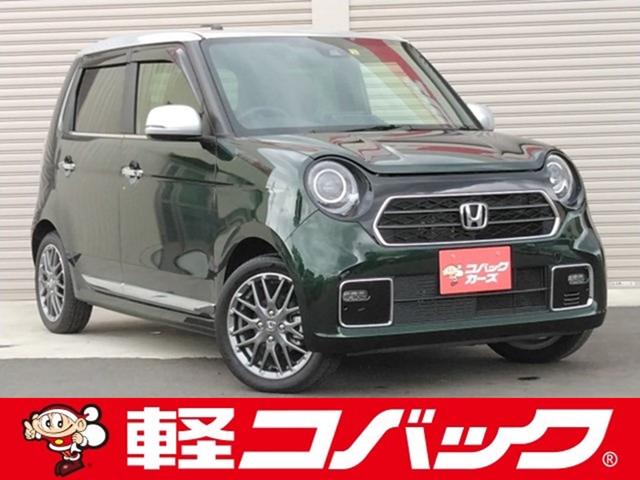 ホンダ Ｎ−ＯＮＥ プレミアム　ツアラー　ツートン　黒半革