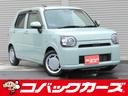 遂に「車検のコバック」が、中古車の取り扱いを開始！ 車検はもちろんアフターケアもお任せ下さい【００７８－６０４４－１８１４】