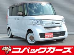 ホンダ　Ｎ−ＢＯＸ　Ｇ　Ｌホンダセンシング　カッパーブラウンスタイル　ツートン