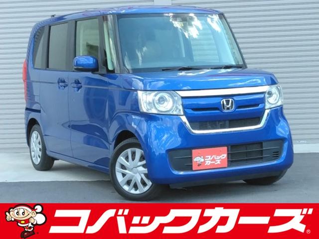 この物件を見つけていただきありがとうございます！！ 車検でおなじみコバックグループの販売店です！！下取もローンもお任せを！！