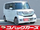 ホンダ Ｎ－ＢＯＸカスタム Ｇ　ターボＳＳパッケージ　両側電動ス...