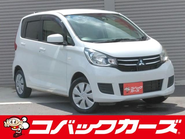 Ｍ　ｅ－アシスト　グー故障診断済／ナビＴＶ／後期／衝突軽減ブレーキ／シートヒーター／スマートキー／プッシュスタート／ＤＶＤ再生／アイドリングストップ／オートエアコン／電動格納ミラー／