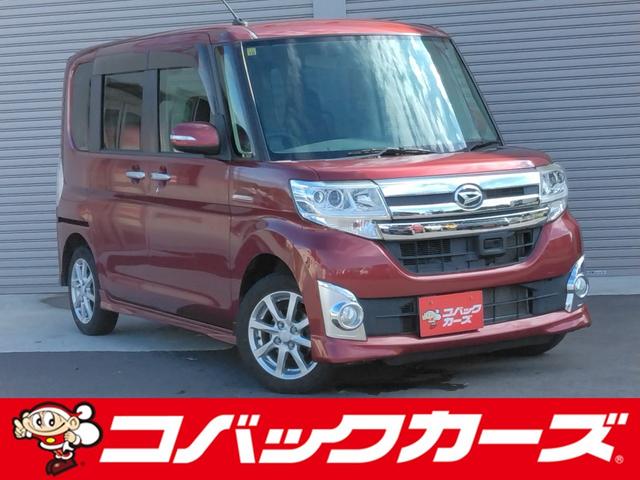 カスタムＸ　ＳＡ　電動スライド／禁煙／ナビＴＶ／Ｂｌｕｅｔｏｏｔｈ／ＬＥＤ／バックカメラ／ＥＴＣ／衝突軽減ブレーキ／スマートキー／ＤＶＤ再生／アイドリングストップ