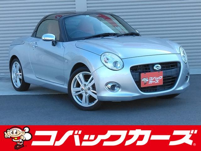 セロ　禁煙／ナビＴＶ／Ｂｌｕｅｔｏｏｔｈ／ＬＥＤ／ドライブレコーダー／ＥＴＣ／前席シートヒーター／スマートキー／ＤＶＤ再生／イモビライザー