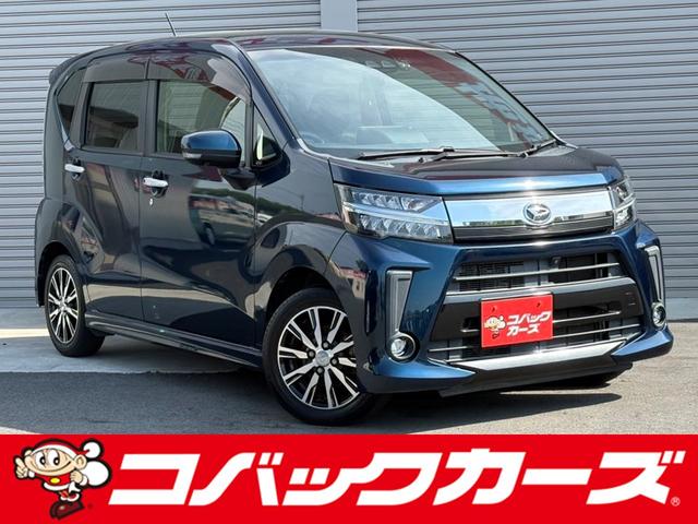 カスタム　Ｘリミテッド　ＳＡＩＩＩ　禁煙／８型ナビＴＶ／Ｂｌｕｅｔｏｏｔｈ／後期／ＬＥＤ／全周囲カメラ／ドライブレコーダー／ＥＴＣ／衝突軽減ブレーキ／シートヒーター