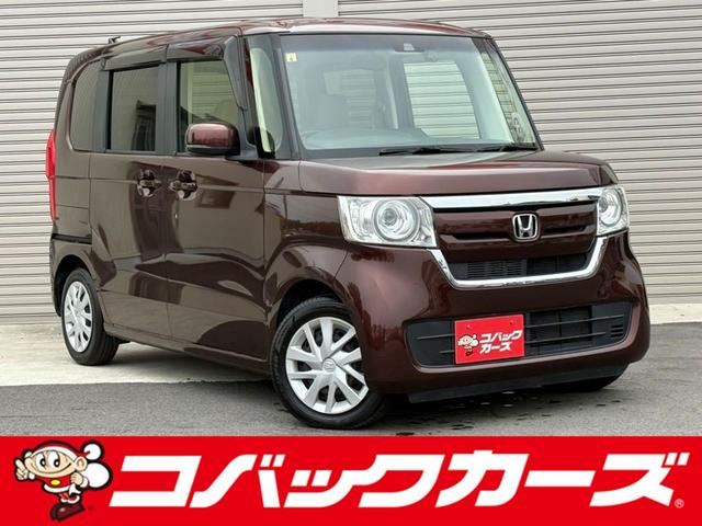 Ｇ・Ｌターボホンダセンシング　両側電動スライド／禁煙／ナビＴＶ／Ｂｌｕｅｔｏｏｔｈ／ＬＥＤ／バックカメラ／ドライブレコーダー／ＥＴＣ／衝突軽減ブレーキ／レーダークルーズ