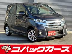 デイズ パープル系（紫）の中古車を探すなら【グーネット】