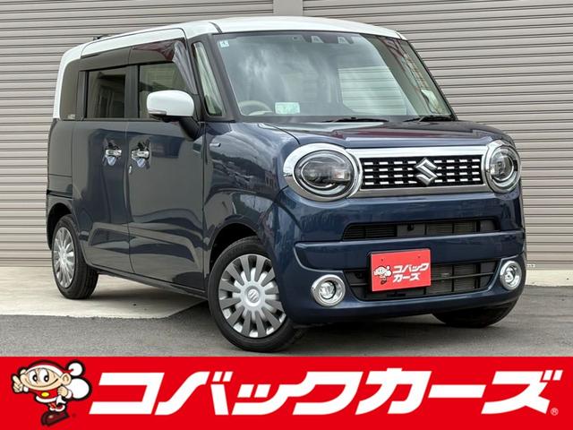 スズキ ワゴンRスマイル ハイブリッドX ツートン4WD 両側 スズキ ワゴンRスマイル ハイブリッドX ツートン4WD 両側