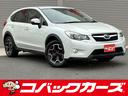 スバル ＸＶ ２．０ｉ－Ｌ　アイサイト　４ＷＤ／禁煙／ナビＴＶ／...