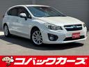 この物件を見つけていただきありがとうございます！！ 車検でおなじみコバックグループの販売店です！！下取もローンもお任せを！！