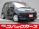 この物件を見つけていただきありがとうございます!! 車検でおなじみコバックグループの販売店です!!下取もローンもお任せを!!