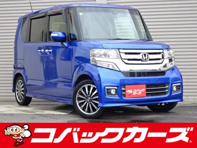 この物件を見つけていただきありがとうございます!! 車検でおなじみコバックグループの販売店です!!下取もローンもお任せを!!