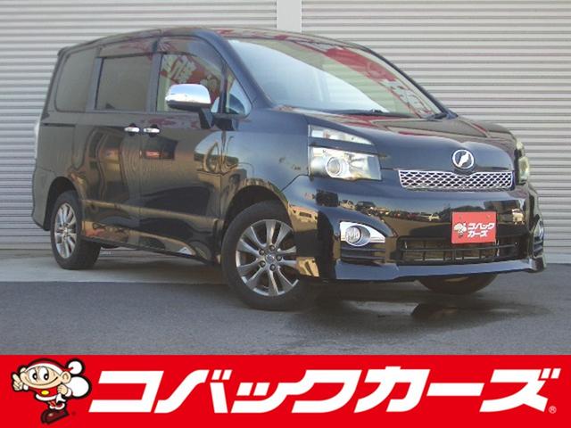 車検でおなじみコバックグループの販売店です。 購入後の車検やアフターメンテナンスもお任せ下さい！