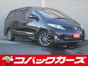 車検でおなじみコバックグループの販売店です。 購入後の車検やアフターメンテナンスもお任せ下さい！