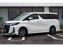 トヨタ アルファード ３．５エグゼクティブラウンジＳ　モデリスタ...