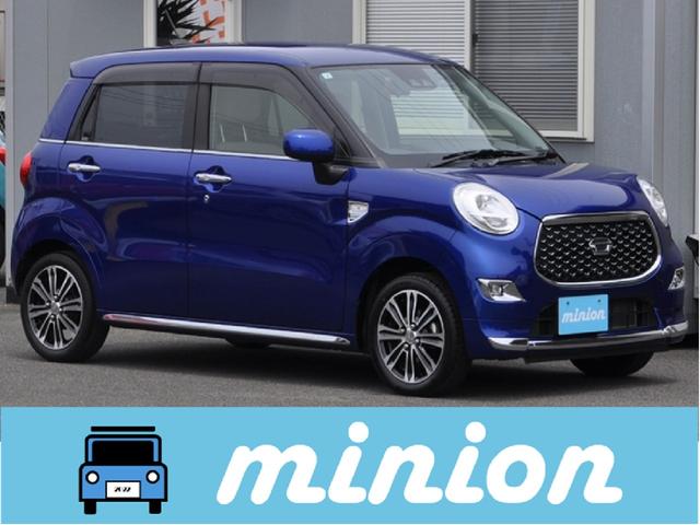 スタイルＧ　ＳＡＩＩＩ　禁煙車／ＳＤナビ／フルセグＴＶ／Ｂｌｕｅｔｏｏｔｈ／ＣＤ／ＤＶＤ／ドラレコ／ＬＥＤヘッドライト＆ＬＥＤフォグランプ／純正アルミホイール／衝突軽減ブレーキ／オートハイビーム／女性ワンオーナー／整備記録簿
