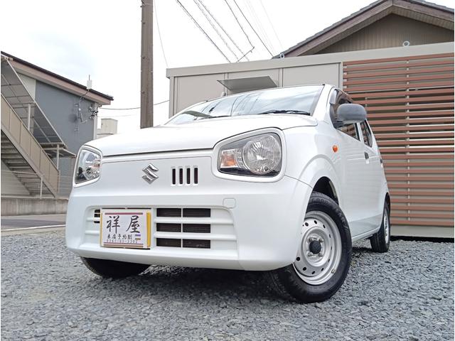 中古】 ちいさい・おおきい・よわい・つよい number 30