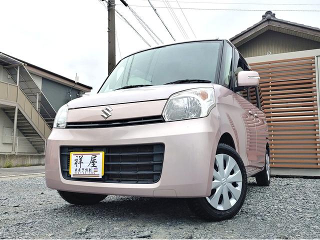  ڡ ԡӣĥʥӡԣ֡ư饤