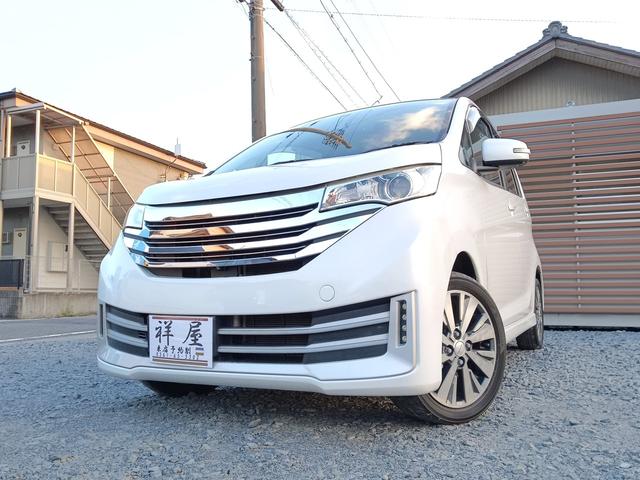 デイズが入庫しました！