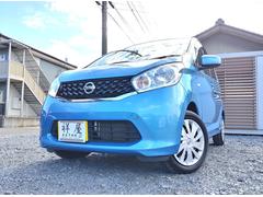 デイズ J SDナビ/TV/Bトゥース/前後ドラレコ/禁煙車/Wエアバック/ABS/キーレス/PVガラス/ベンチS 中古車画像