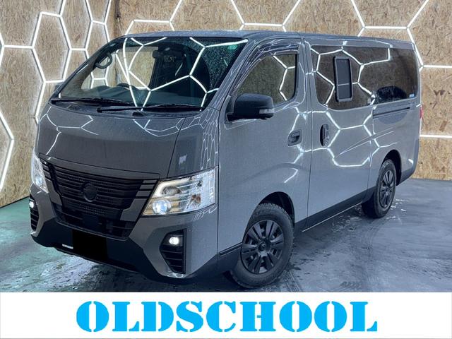 ロングプレミアムＧＸ　現行モデル仕様ミディアムグレー＆マットブラック　ＬＥＤヘッドライト　ＬＥＤフォグ　ブラックホイール　ナビＴＶ　バックカメラ　アラウンドビューモニター　ベッドキット　網戸付き小窓　Ｂｌｕｅｔｏｏｔｈ対応