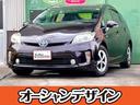 ローンに通らない方、不安な方はご相談ください! 自社ローン対応 全国対応 愛知 岐阜 三重 静岡