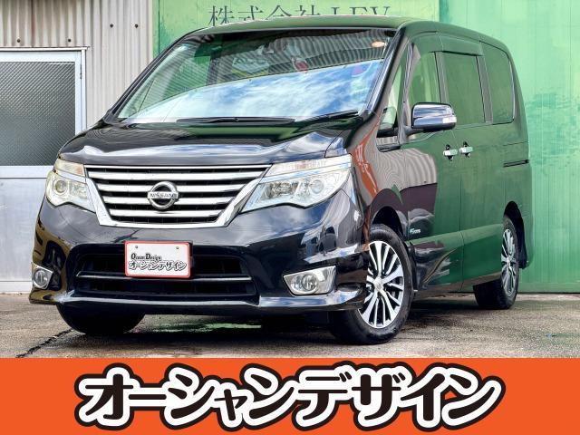 ローンに通らない方、不安な方はご相談ください！ 自社ローン対応　全国対応　愛知　岐阜　三重　静岡