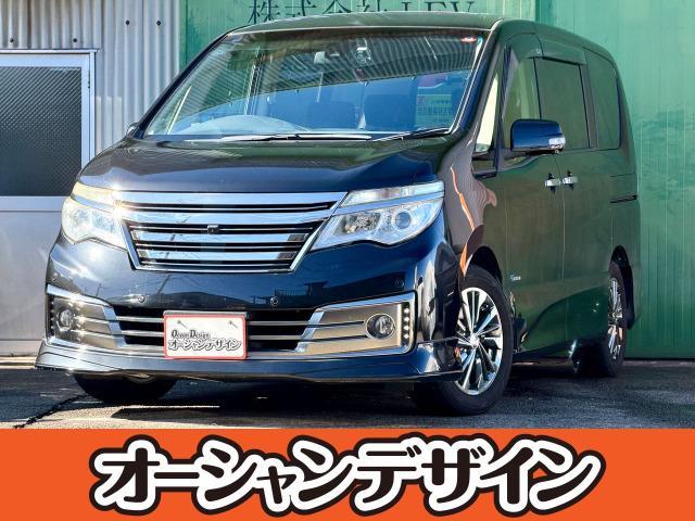 ローンに通らない方、不安な方はご相談ください！ 自社ローン対応　全国対応　愛知　岐阜　三重　静岡