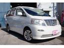 TOYOTA ALPHARD V