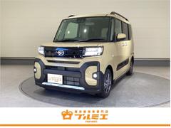 ダイハツ　タント　ファンクロス　届出済未使用車　衝突軽減ブレーキ　両側電動スライドドア