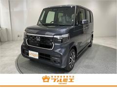 ホンダ　Ｎ−ＢＯＸカスタム　ベースグレード　届出済未使用車　衝突軽減ブレーキ　ホンダセンシング