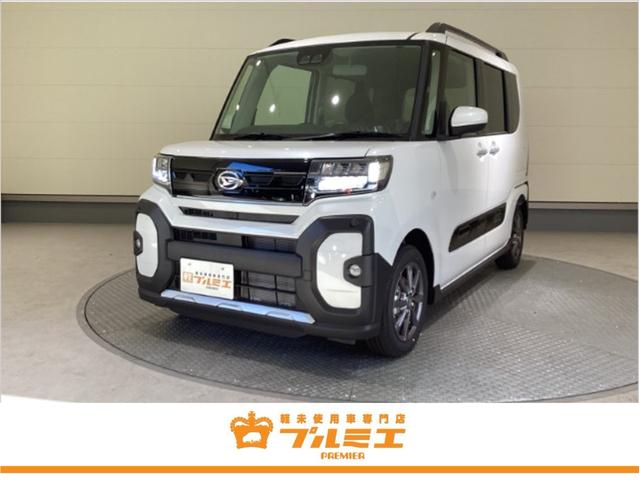 ϥ  ե󥯥Ͻк̤Ѽ֡ͷڸ֥졼ξ¦ư饤ɥɥ