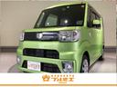 東海エリア最大級の届出済未使用車専門店！全社総在庫は１，０００台以上！