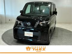 日産　ルークス　Ｓ　届出済未使用車　両側スライドドア　マニュアルエアコン