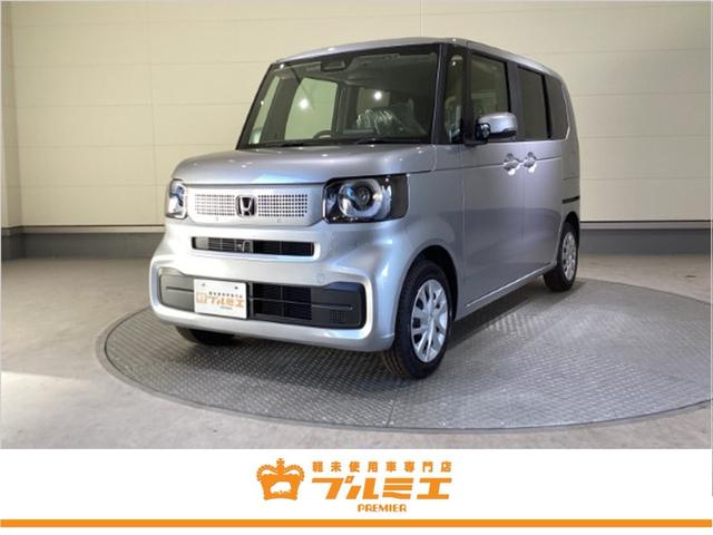 ベースグレード　届出済未使用車　軽減ブレーキ　ホンダセンシング　片側電動スライドドア　スマートキー　ＬＥＤライト　アイドリングストップ　コーナーセンサー　バックカメラ　オートエアコン　軽自動車