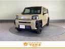 最短3日で納車可能!ローン支払い120回まで対応! 東海エリア最大級の届出済未使用車専門店!全社総在庫は1,000台以上!