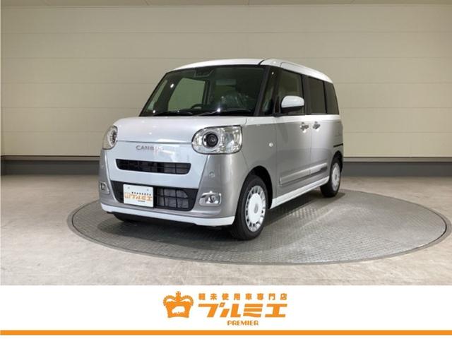 ûǼֲǽʧޤб 쳤ꥢϽк̤ѼŹ߸ˤϣʾ塪 1