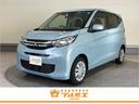 最短3日で納車可能!ローン支払い120回まで対応! 東海エリア最大級の届出済未使用車専門店!全社総在庫は1,000台以上!
