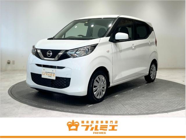 最短３日で納車可能！ローン支払い１２０回まで対応！ 東海エリア最大級の届出済未使用車専門店！全社総在庫は１，０００台以上！