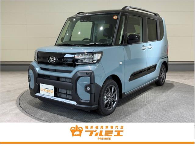 ϥ  ե󥯥Ͻк̤Ѽ֡ͷڸ֥졼ξ¦ư饤ɥɥ