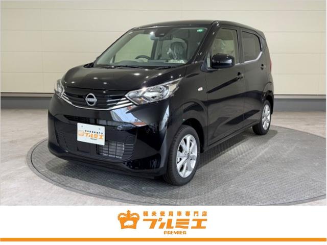  ǥ Ͻк̤Ѽ֡ͷڸ֥졼ץå她