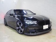 ＢＭＷ　７シリーズ　７４０ｉ　Ｍスポーツ　アイボリーホワイトインテリア　ローダウン