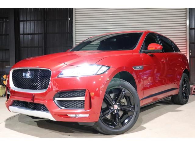 Ｆペイス(ジャガー) Ｒ−スポーツ　３リッタースーパーチャージャー　サンルーフ　黒×赤コンビレザー　純正ナビ　シートヒーター　パワーシート 中古車画像