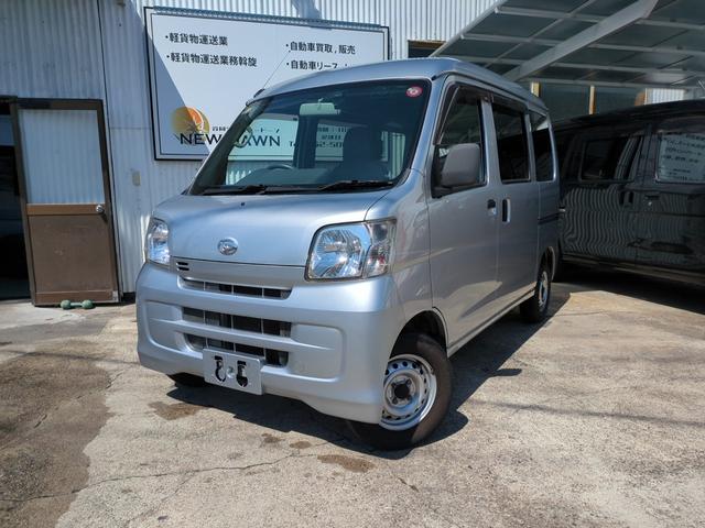 スペシャルクリーン　エアコン　ダブルエアバック　パワステ　３５０キロ　レギュラーガソリン車　両側スライドドア　４速ＡＴ　キーレス　ドラレコ　スモークフィルム　ナビ　フルセグＴＶ　バックカメラ　ＥＴＣ　ＡＢＳ