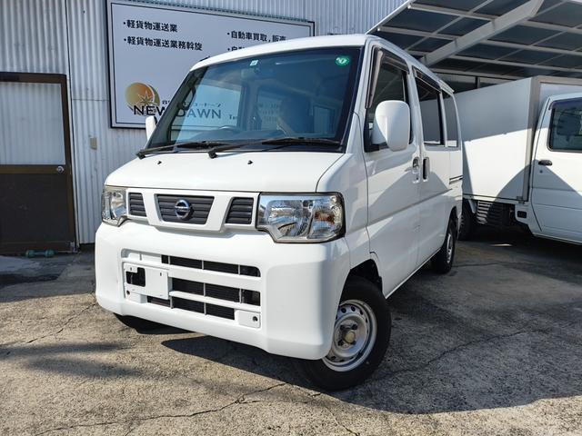 ڲʪ¶ȤγȤ򤪹ͤγ͡Źؤ̤򡪡 θΤͤ˸¤ꡢʥСο̵ǥݡȤޤ 1