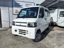 三菱 ミニキャブバン ＣＤ　エアコン　ダブルエアバック　パ…