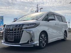 アルファード 2.5S Cパッケージ ドライブレコーダー バックカメラ ナビ TV クリアランスソナー オートクルーズコントロール レーンアシスト 衝突被害軽減システム 両側電動スライドドア オートマチックハイビーム LEDヘッドランプ 中古車画像